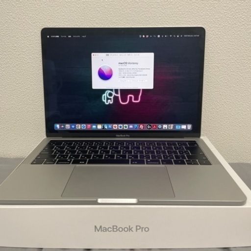 MacBook Pro 13インチ 2018 Core i7 16GB