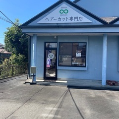 富士宮市宮原にヘアカット専門店オープン