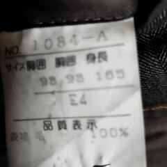 スーツ上下500円（試着してから決めてください）の画像