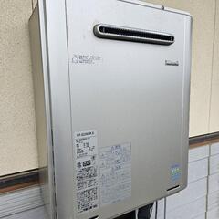 【値下げしました年内処分予定】取り外し済みリンナイ フロ給湯器 ...