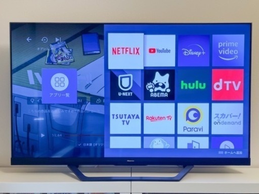 【先着優先】美品 2021年式 HISENSE ハイセンス 55U8F 55インチ4K液晶テレビ [55V型 /4K対応 /BS・CS 4Kチューナー内蔵 /YouTube対応]お譲りします