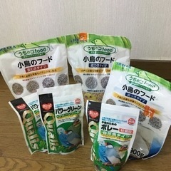 小鳥のフード