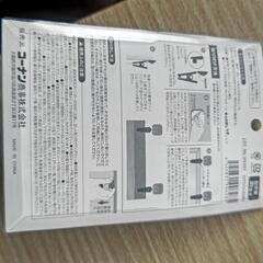 未開封新品１０００円の画像