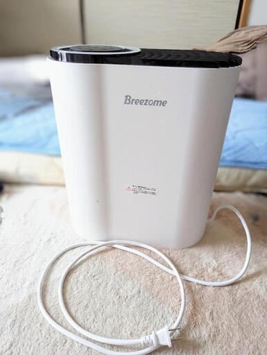 Breezome 空気清浄機　同じもの2つあり　中古ほぼ未使用