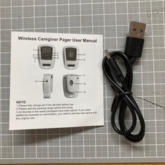 <商談中>中古ナースコールの画像