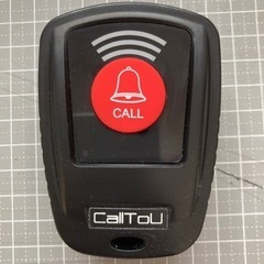 <商談中>中古ナースコールの画像