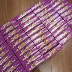 新品未開封　スポーツドリンク　粉末