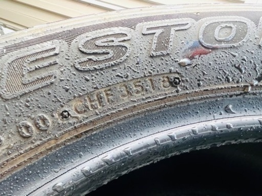 決まりました。ブリヂストン2018年製225/55R18 エクストレイル純正タイヤデューラー