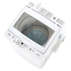 J2723 未使用アウトレット品 新品同様品！ ★6ヶ月保証付き★ 7kg洗濯機 AQUA アクア AQW-V7M 2022年製  新品参考価格55,000円