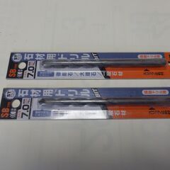 石材用ドリルの画像