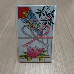 塩(ゴマ)入袋  10枚