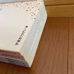 看護師国家試験　看護師看護実習　参考書の画像