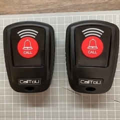 <商談中>中古ナースコールの画像