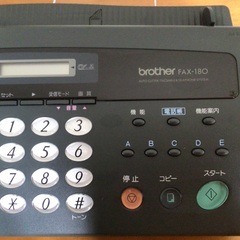 FAX★ブラザーFAX-180★ファクス機能のみの画像