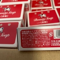 牛乳石鹸　赤箱　10個の画像