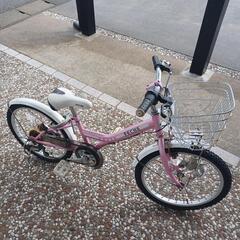 子供自転車20インチ