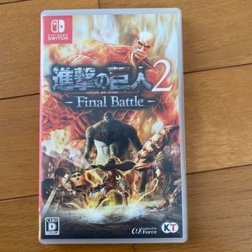 お話中Switch、進撃の巨人2