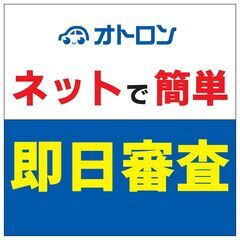 【スマホ📱で家🏠から🎵】トヨタ　アクア【🚙自社ローン🚙】の画像