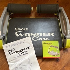 スマートワンダーコア　取説、DVD、箱付き