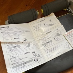 スマートワンダーコア　取説、DVD、箱付きの画像