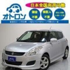 【スマホ📱で家🏠から🎵】スズキ　スイフト【🚙自社ローン🚙】