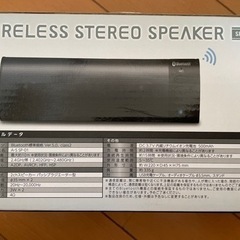 取引中！　Bluetooth スピーカー　中古の画像