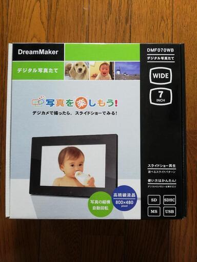 （未使用）DreamMaker デジタル写真たて DMF-070-WA フォトフレーム