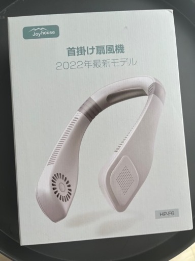 首かけ扇風機