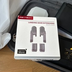 Mavic mini comboの画像