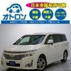 【スマホ📱で家🏠から🎵】日産　エルグランド【🚙自社ローン🚙】