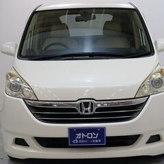 【審査通過率95％⭐】ホンダステップワゴン🚗