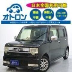 【スマホ📱で家🏠から🎵】ダイハツ　ムーヴコンテ【🚙自社ローン🚙】