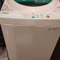 TMSサービス様受け渡し決定　10/29,30　TOSHIBA洗...