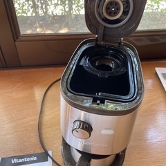 全自動コーヒーメーカーの画像