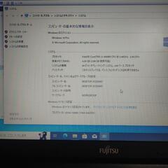 【中古再生品】富士通　ノートパソコン　A574  windows10の画像