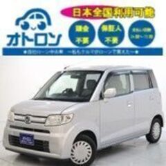 【スマホ📱で家🏠から🎵】ホンダ　ゼスト【🚙自社ローン🚙】