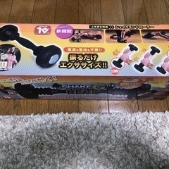 筋トレ　ダイエット　シェイクエンドローラー未開封品
