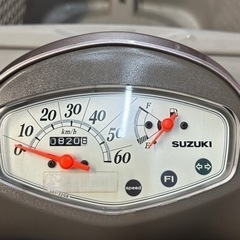 スズキ　SUZUKI　レッツ4バスケット　CA43A    無料配送エリア有り　ナンバー登録代行受付中　バンガレージ京都の画像