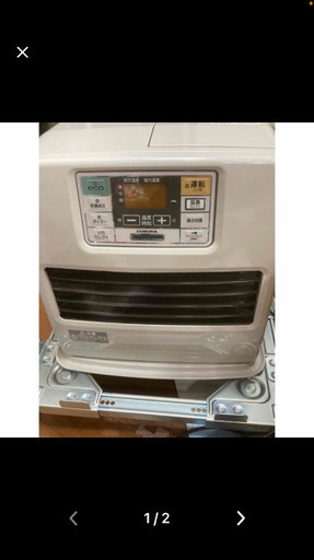 石油ファンヒーター　コロナ