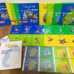 【美品】DWE シングアロングDVD,CD