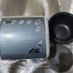 本日20時〆　炊飯器　象印　ZOJIRUSHI　3合　NS-NB05