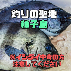 ②飲食店の調理経験者の方チャンス｜大手ゼネコンの社員食堂｜50代、60代歓迎｜3食付きの寮が無料｜3年で1000万円の画像