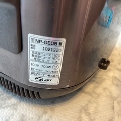 ZOJIRUSHI 象印 NP-GE05  炊飯器 IH炊飯ジャーの画像