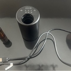【決まりました】アロマディフューザー 