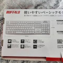 【決定】パソコン キーボードの画像