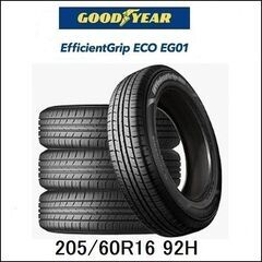 👨‍🦳 205/60R16 新品4本セット 交換工賃込 ノア・ヴ...