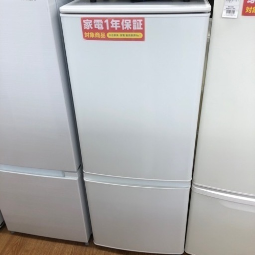 安心の1年保証付！！MITSUBISHI 2ドア冷蔵庫　146L 売ります！取りに来れる方限定！