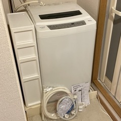 熊本限定 洗濯機 8kg お譲りします