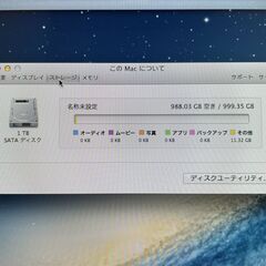 Apple iMac A1418【Core i5・8GB・1TB・21.5インチ液晶・OS 10.8.5初期化済みの画像