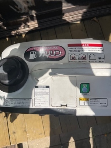 ヤンマーインバーター制御発電機G900is